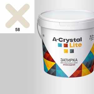 Затирка эпоксидная A-Crystal - Lite 1 кг 58