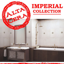Настенная плитка AltaCera Imperial Crema 
