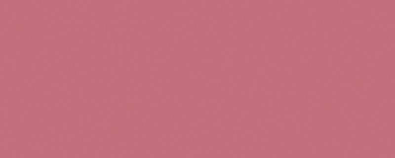 7081T Настенная Городские цветы Розовый