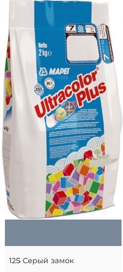  Ultracolor Plus ULTRACOLOR PLUS 125 Серый замок (2 кг)