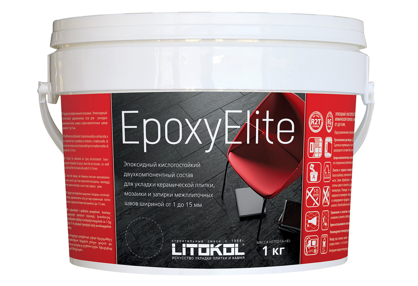  Epoxyelite EPOXYELITE E.03 Жемчужно-серый. 1 кг - фото 2