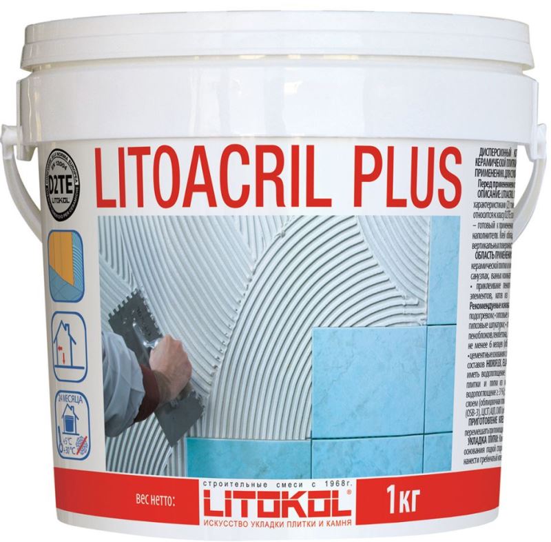  Клей на основе смол LITOACRIL PLUS 1 кг - фото 2