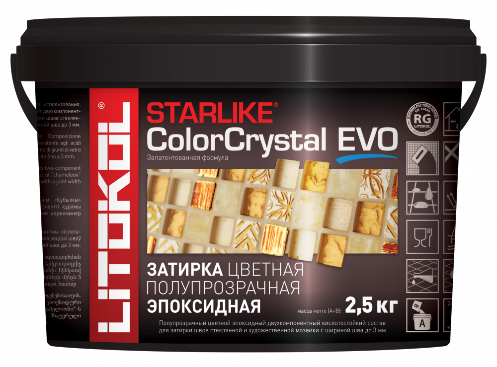  Starlike Color Crystal Evo STARLIKE COLOR CRYSTAL EVO S.830 Rosa Kyoto 2.5 кг - фото 2
