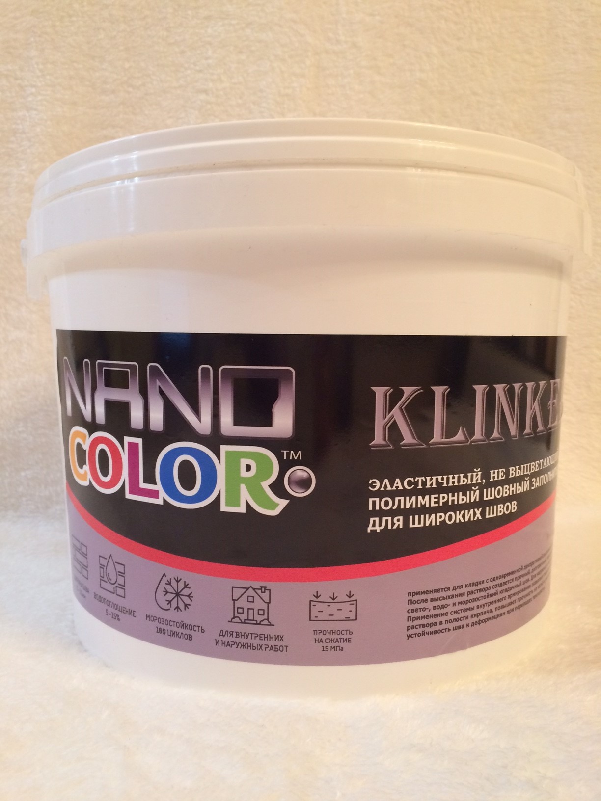 Nanocolor Klinker Затирка NANOCOLOR KLINKER светло-серый 10кг - фото 2