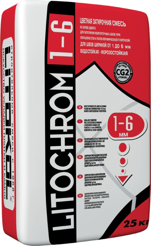  Litochrom 1-6 LITOCHROM 1-6 C.40 антрацит 2кг - фото 2