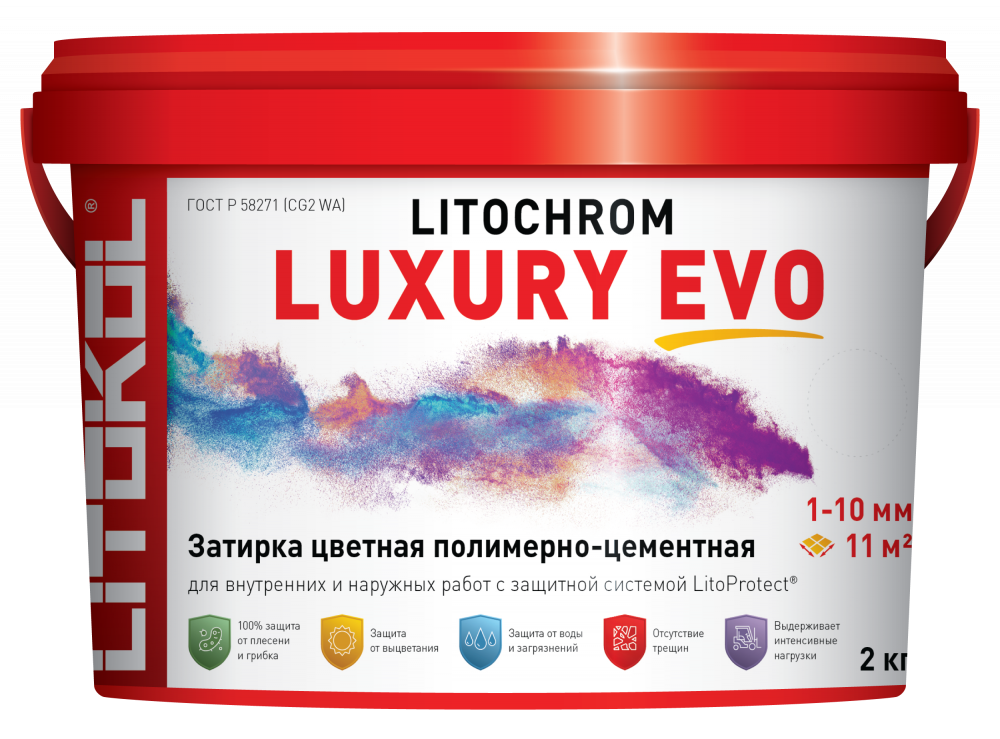  Litochrom Luxury Evo LLE.105 Серебристо-серый 2кг - фото 2