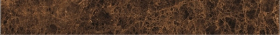 Подступенник Granite Stone Emperador / Гранит Стоун Имперадор Коричневый LLR 120x15