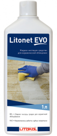Средства для очистки и защиты поверхности LITONET EVO 1л