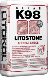 Клей на цементной основе K98 LITOSTONE 25 кг