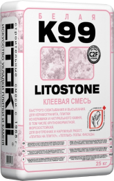 Клей на цементной основе K99 LITOSTONE 25 кг