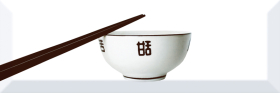 Декор Monocolor Decor Japan Tea 03 C 10x30