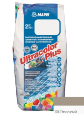 Ultracolor Plus 133 Песочный (2 кг) б/х