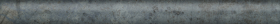 SPA053R Бордюр Эвора Синий Светлый Глянцевый Обрезной 30х2.5