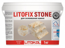 Litofix Stone Двухкомпонентный эпоксидный