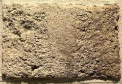 Искусственный камень Дижон Тычок 052 11.5x7x1.4