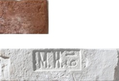 Искусственный камень Орлеан Штамп 408 25-28x7-8x1.7
