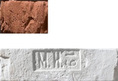 Искусственный камень Орлеан Штамп 441 25-28x7-8x1.7