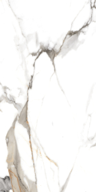 Керамогранит Marble 5.5mm Classic Carrara 120x60