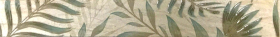261061 Бордюр Рио Бежевый листья