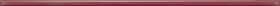 Бордюр Colour Listwa Carmin 3 szklana 59.3х1.5
