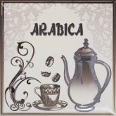 Декор Moca Arabica