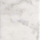 1267S Плитка Вилла юпитера Сансеверо Вставка белый 9.9х9.9