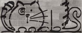 Декор Marlon Nuney-4 Grafito