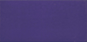 Плитка Верона Синий 12,5х25