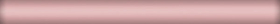 158 Бордюр Карандаши Розовый матовый 20x1.5