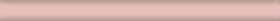 199 Бордюр Ньюпорт Розовый 20x1.5