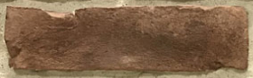 Искусственный камень Старинная мануфактура Петергоф Ложок