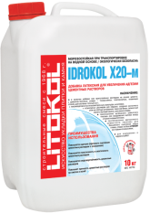 Латексные добавки Добавка IDROKOL X20–м 10кг